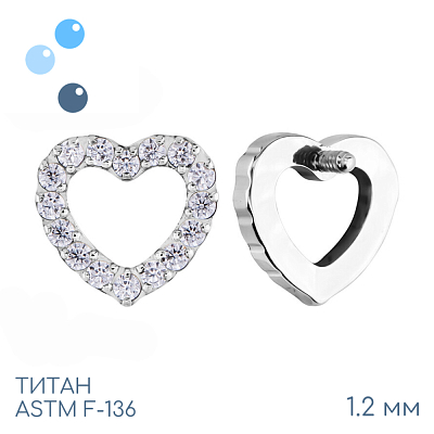 Накрутка Love 1.2 мм